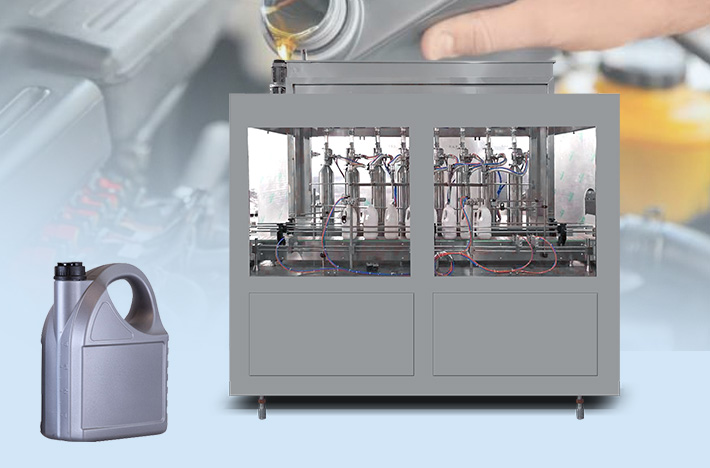 潤滑油灌裝生產線