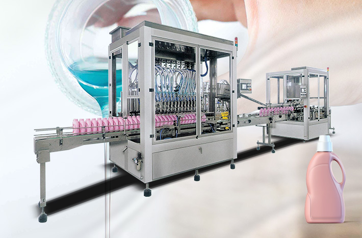 洗滌劑灌裝生產(chǎn)線